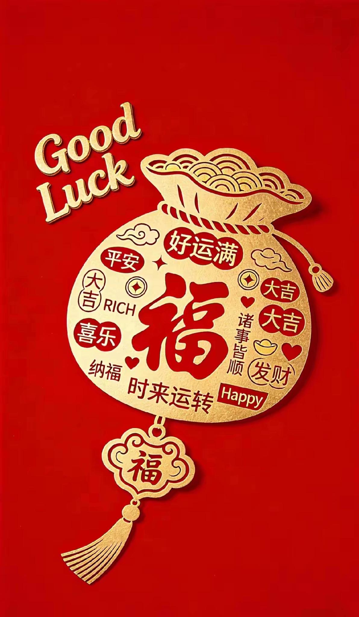 奉劝所有做儿媳的姑娘，过年回婆家，真别把自己当外人。公婆忙前忙后准备一大桌菜