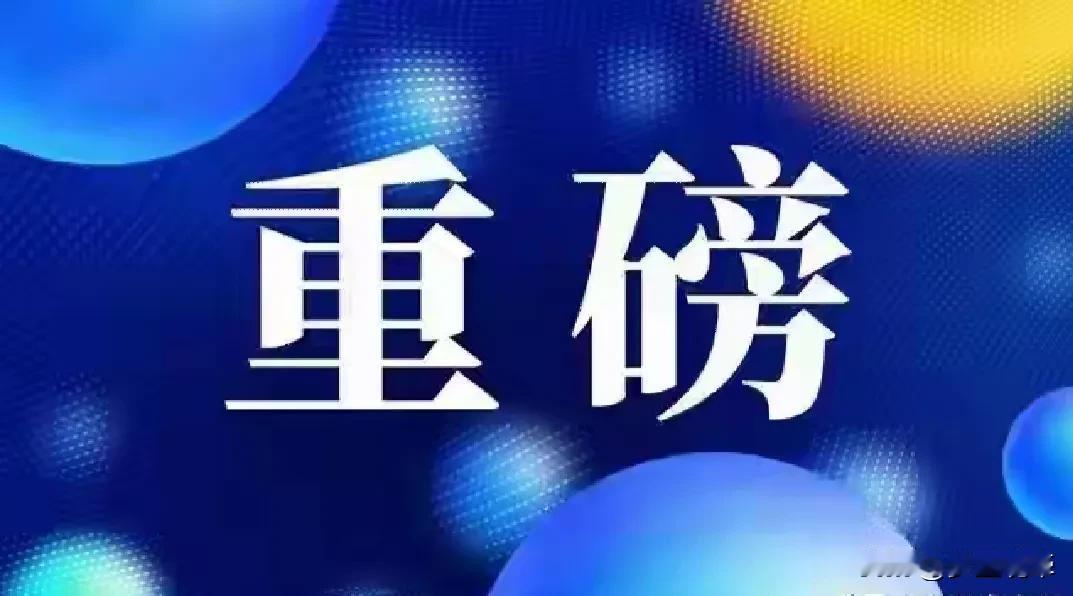 梦里魂牵:大A分歧已现，谨防周三大跌！从分时走势上观察，今日市场从开盘一直到现