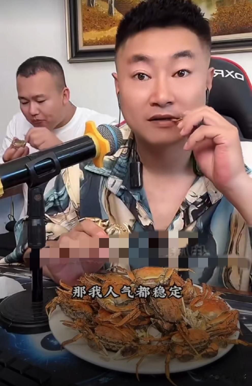 二驴群内发通知，率队移步三亚策划直播！骡子因“限高”犯愁，九天庆幸找到驴家靠山不