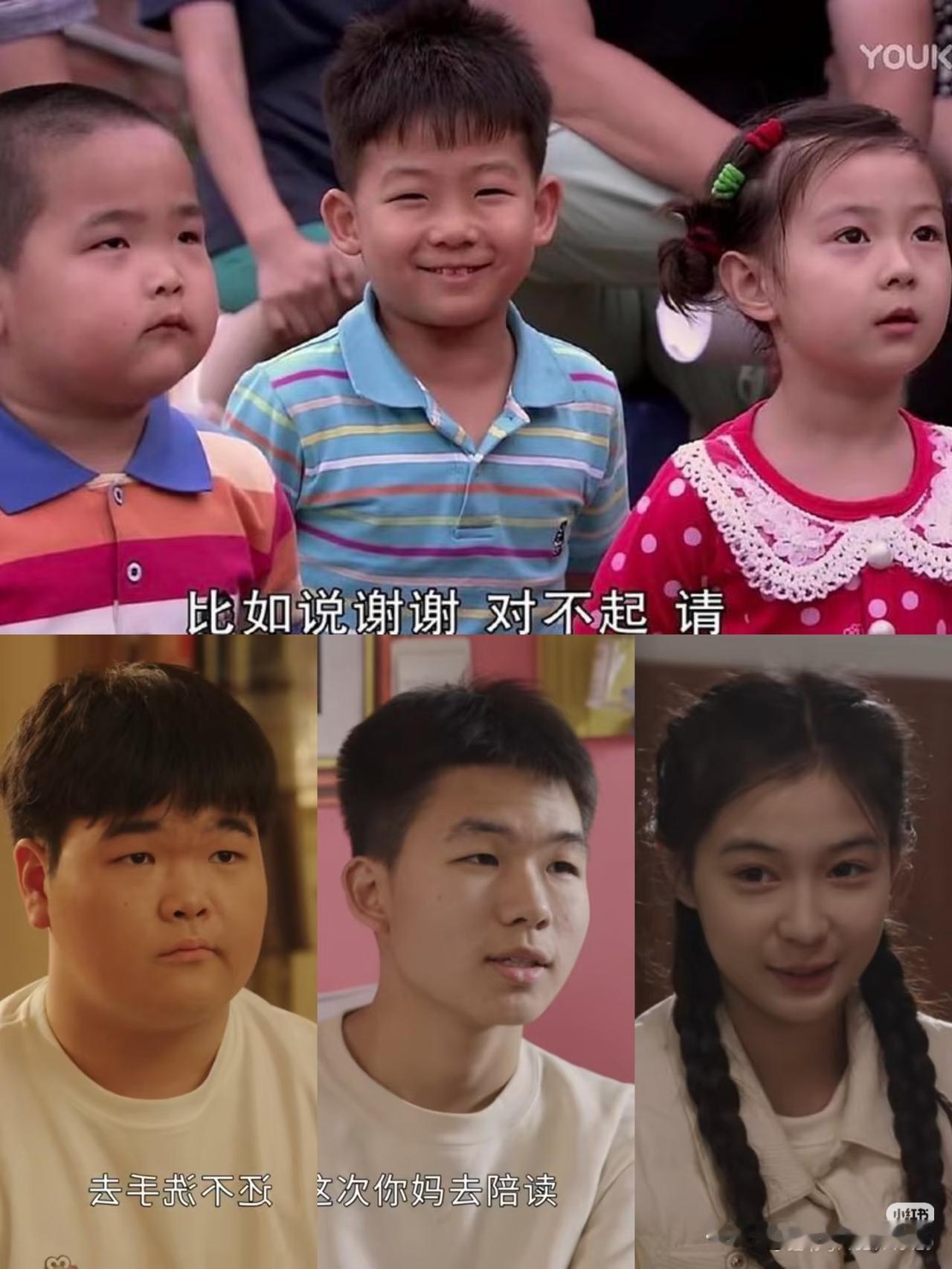 乡村爱情拍到谢腾飞80大寿还是有希望的，小演员们都长大了，多才多艺。虽然男孩子