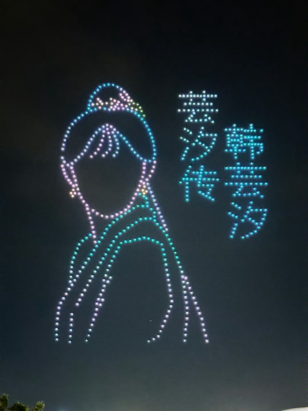 “真”韩三毛[捂脸哭][捂脸哭]​​​