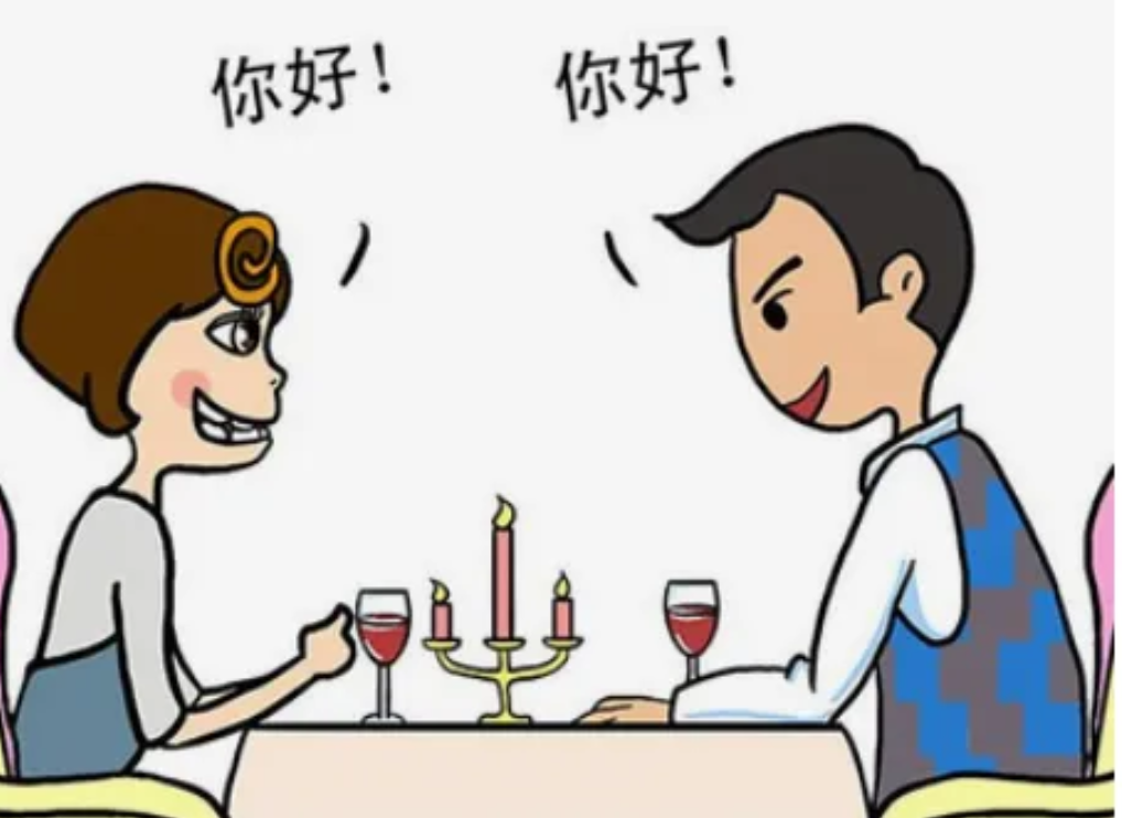 看到一相亲节目，男嘉宾问女方：我年薪30万，而你只是6000元一个月的事业编制，