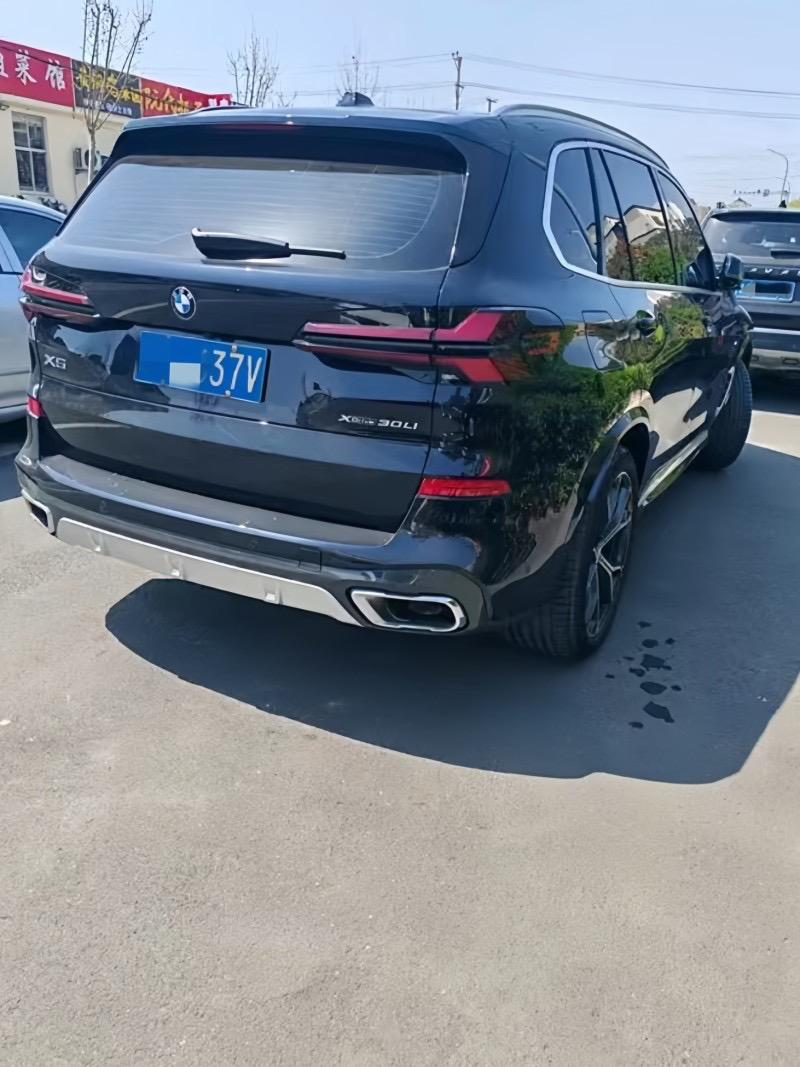 宝马X52023款xDrive30Li尊享型M运动套装裸车价：62.50万