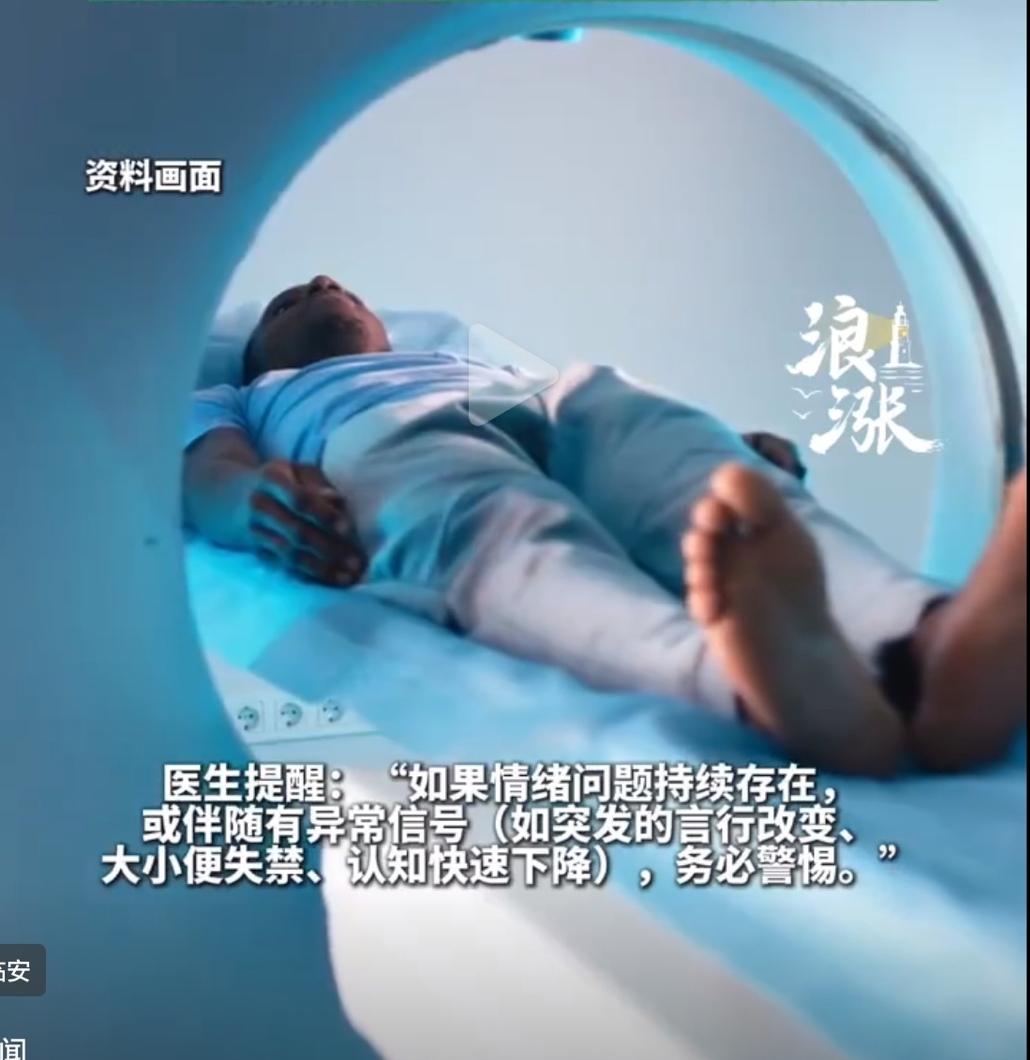 “涨见识了”！杭州西湖，44岁的李会计，本该安稳赚钱养家，谁知，他因一次不小心，