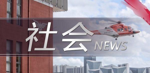 国际国内时事新闻黑龙江一建筑坍塌致9人被困牡丹江爆料人民日报