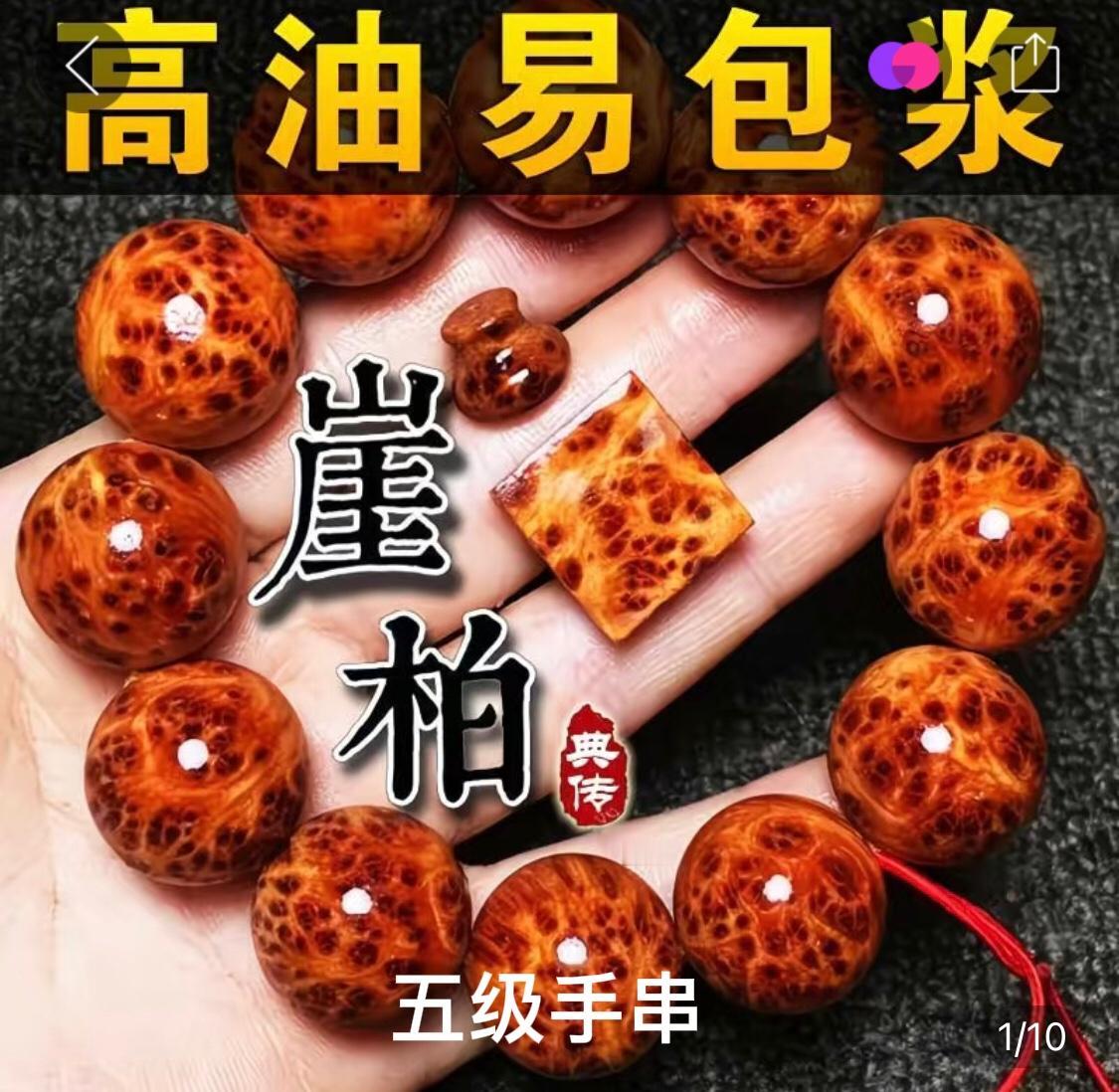 实体店的春天，真的要来了曾被网店冲击得举步维艰的实体店，如今终于盼来了转机—