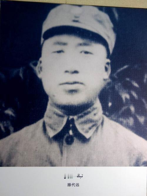 54年毛主席在视察途中，语重心长对滕代远说：今后你忙你的工作吧“1954年4