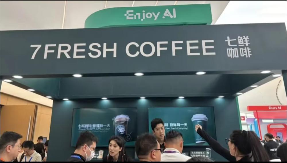 京东万店咖啡来袭, 行业要变天?