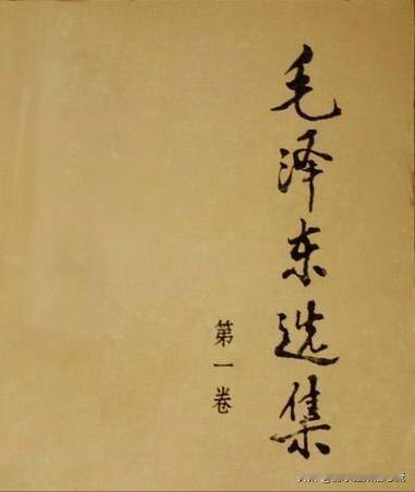 为什么有的领导会慢慢管不住员工，甚至出现指挥不动、丧失权力的情况？因为他们没