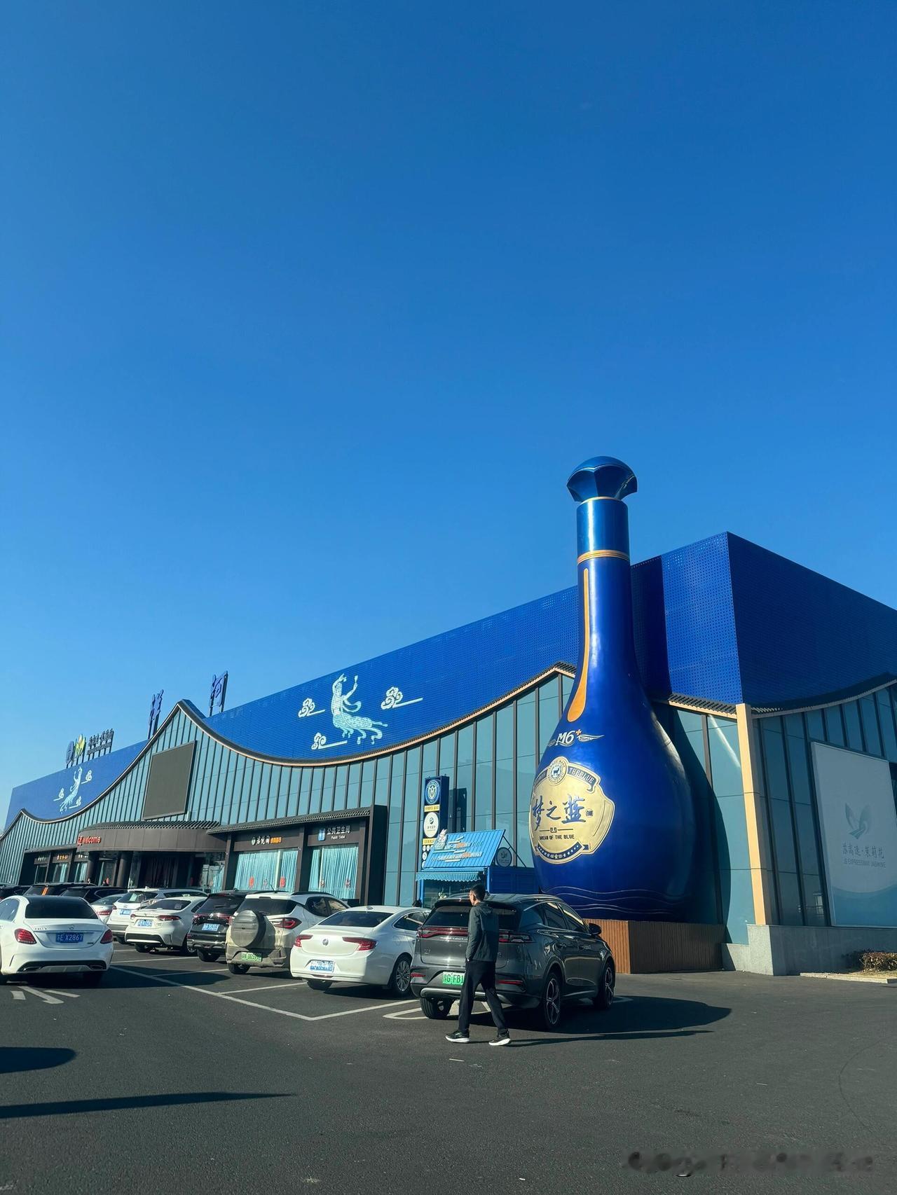 六大白酒股的负债知多少？1.贵州茅台截止2026中报，资产总额3091亿元