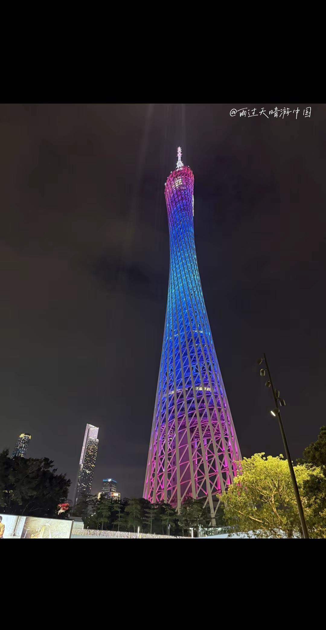 来广州游玩啦，也是打上“广州塔”地标啦！广州塔广州塔小蛮腰小蛮腰广州旅游