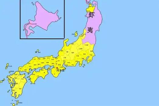 🌞日本领土危机浮现！不光是琉球，原来连北海道也不是日本的？ （信息来源