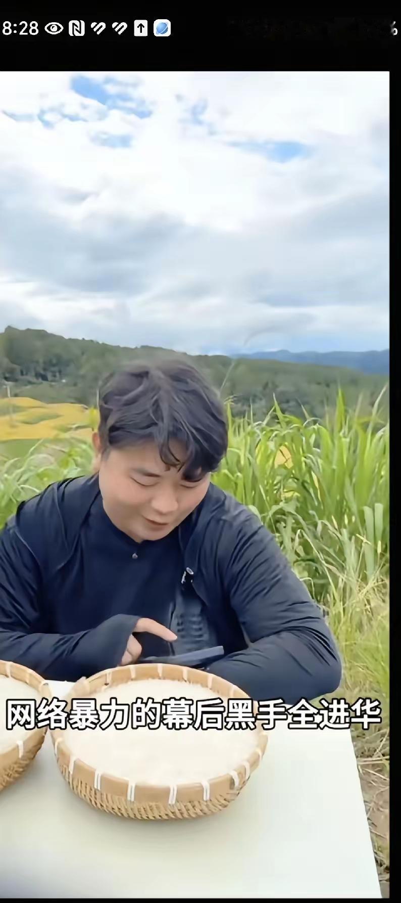 全进华的情商实在是太高了！面对直播间网友最近的质疑，他又来了一个教科书式的回
