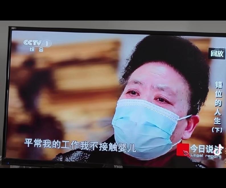 何老汉，你即使诬陷，整个淮河医院都是许敏家开的，都没有用！许敏出院，把孩子亲手抱