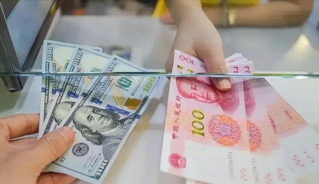 人民币有可能代替美元成为世界第一货币吗？就这么说吧，根本没可能，现在的人民币去国