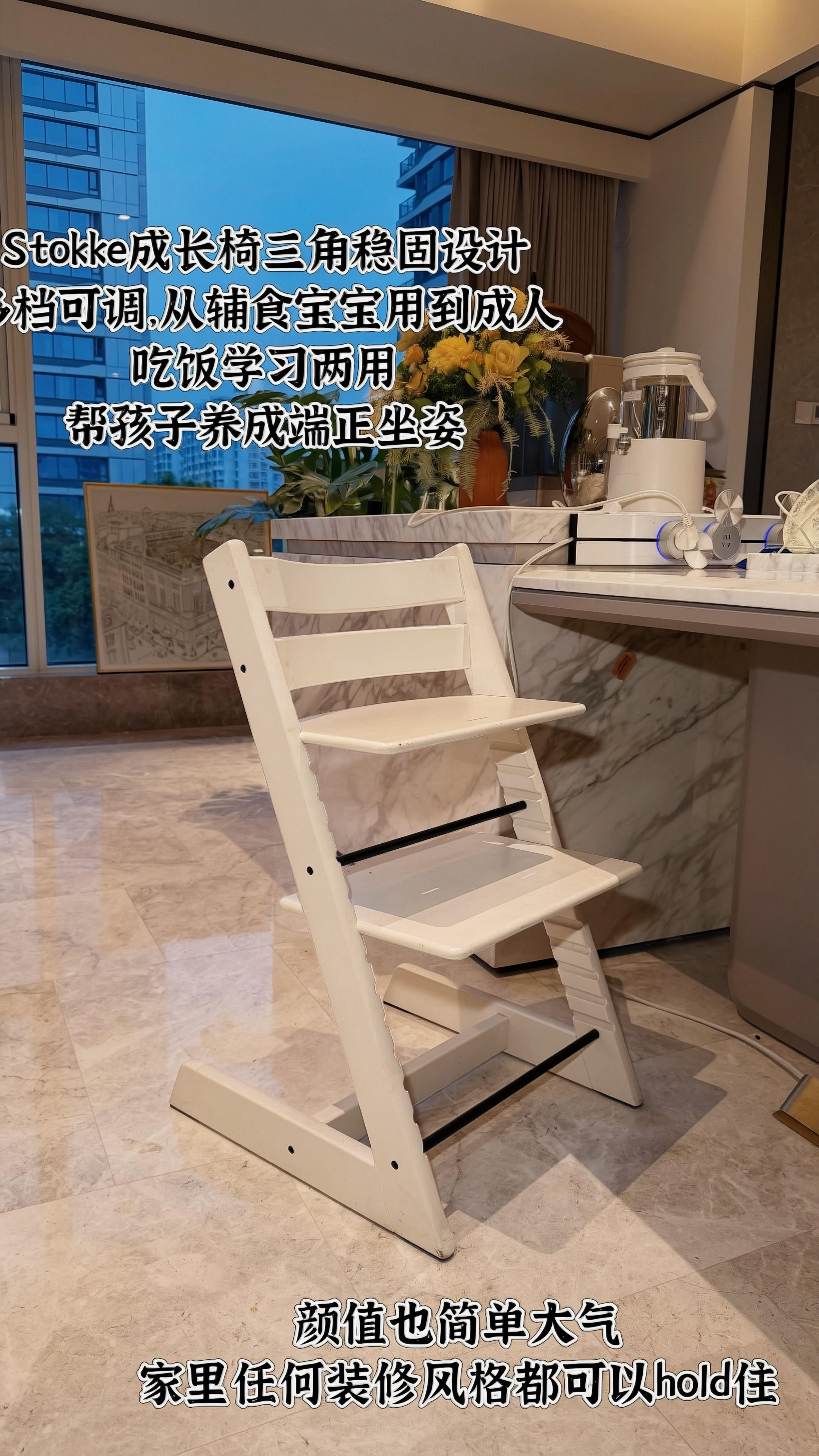 【1-2岁必入好物】这时候的宝宝正是大脑发育黄金期，也是学步和大运动发展的关键时期。这时候为宝宝健康