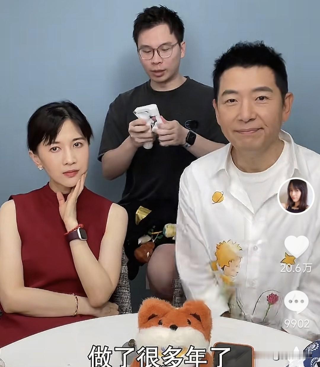 知名主持人戴军曾遇到过史上最难搞的明星!原来多年前，戴军与李静主持《超级访问》