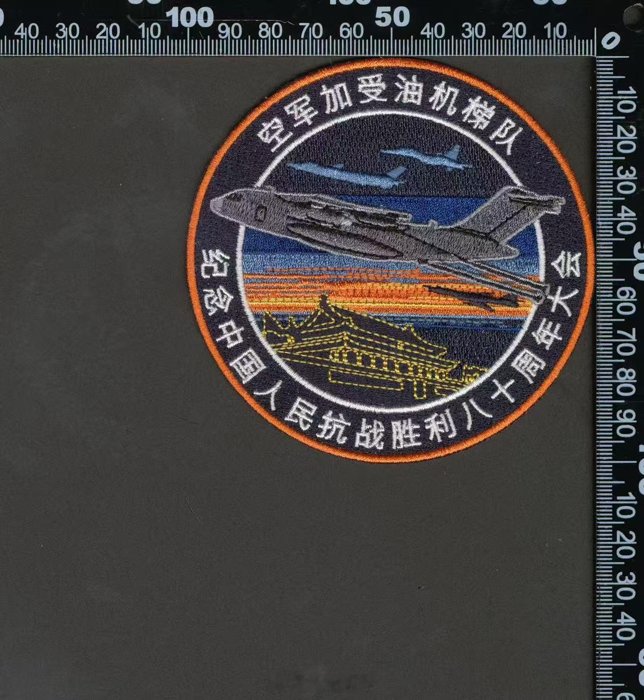 就是这个时间的天空​​​