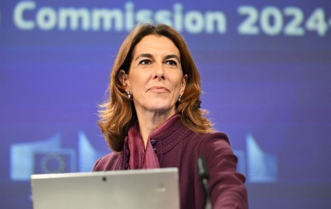 欧盟委员会代表团将前往匈牙利：与马伊尔讨论向乌克兰提供贷款欧盟委员会证实，将于明