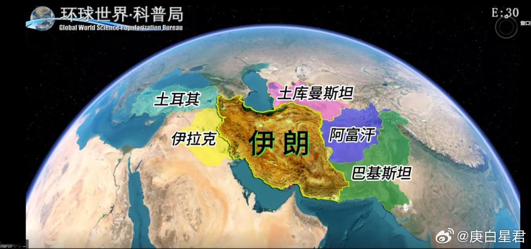 炸裂！伊朗高官刺杀真相明了？美国彻底失算，信息量巨大...炸裂！伊朗高官刺杀真