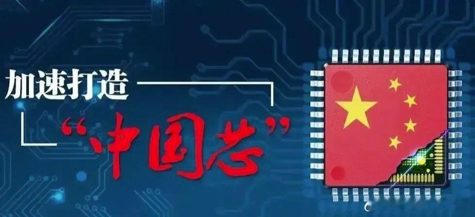 下半年机会分类排列15.0：华为链：和润软件、软通动力英伟达链：胜宏科技、弘信电