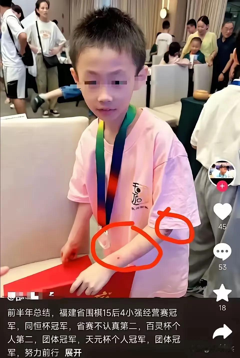 一个围棋天才倒在家庭暴力中，说真的，挺可惜的。你的爸爸会不会很后悔？这么好的天