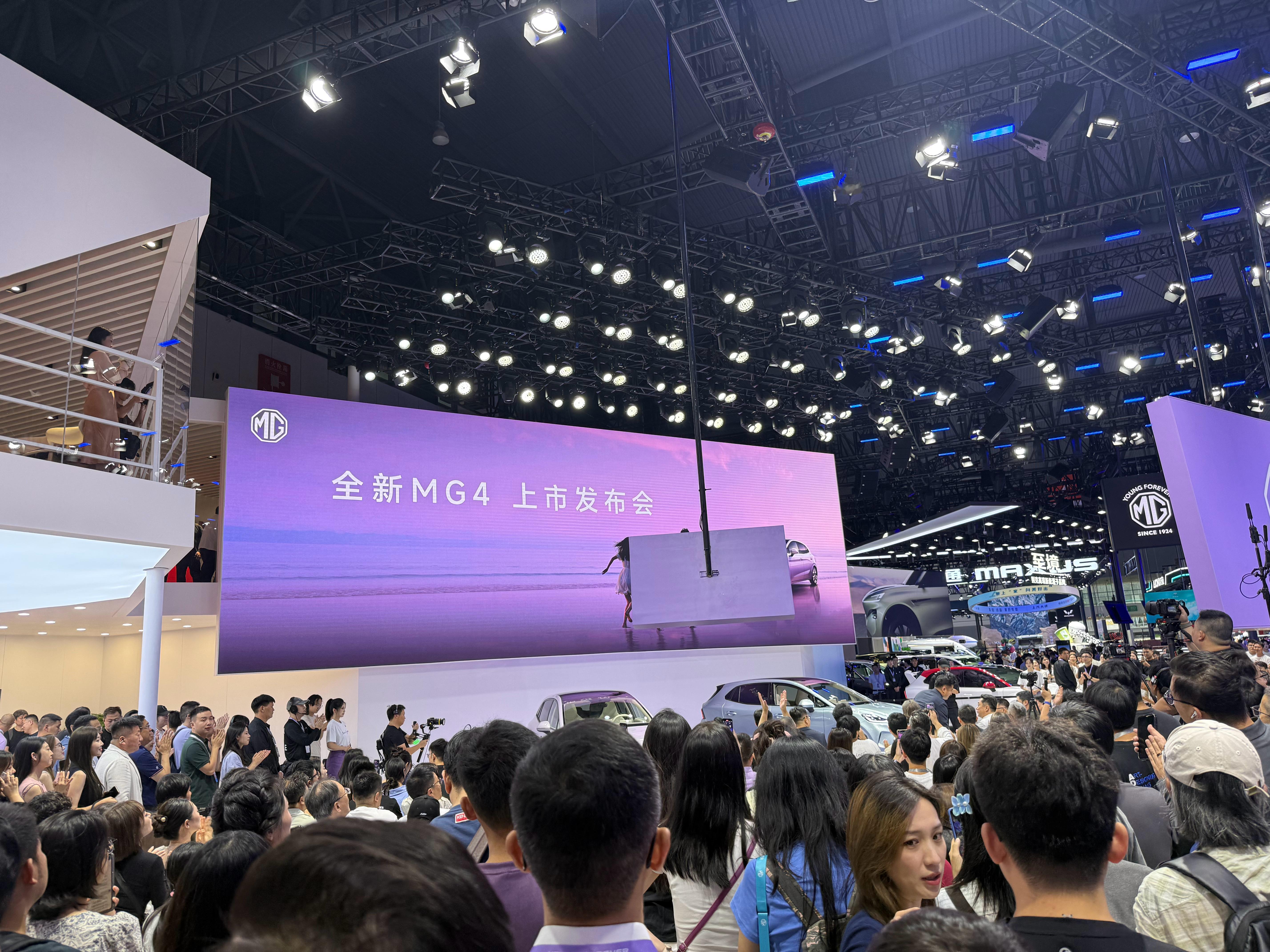 2025成都车展全新MG4价格终于终于公布了！而且是杀疯了，437随心版仅6.