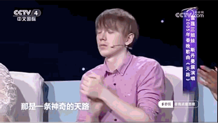 艺术可以讨论，但不要扣帽子最近突然一股歪风，指责韩红篡改《天路》歌词“把祖国