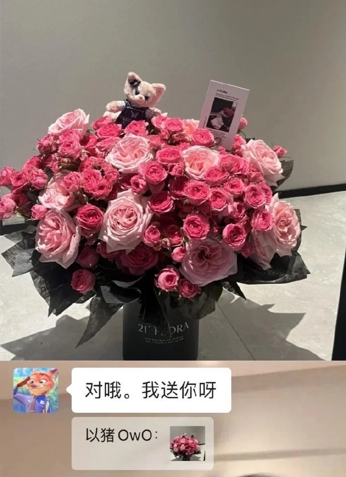 男朋友可以抠到什么程度