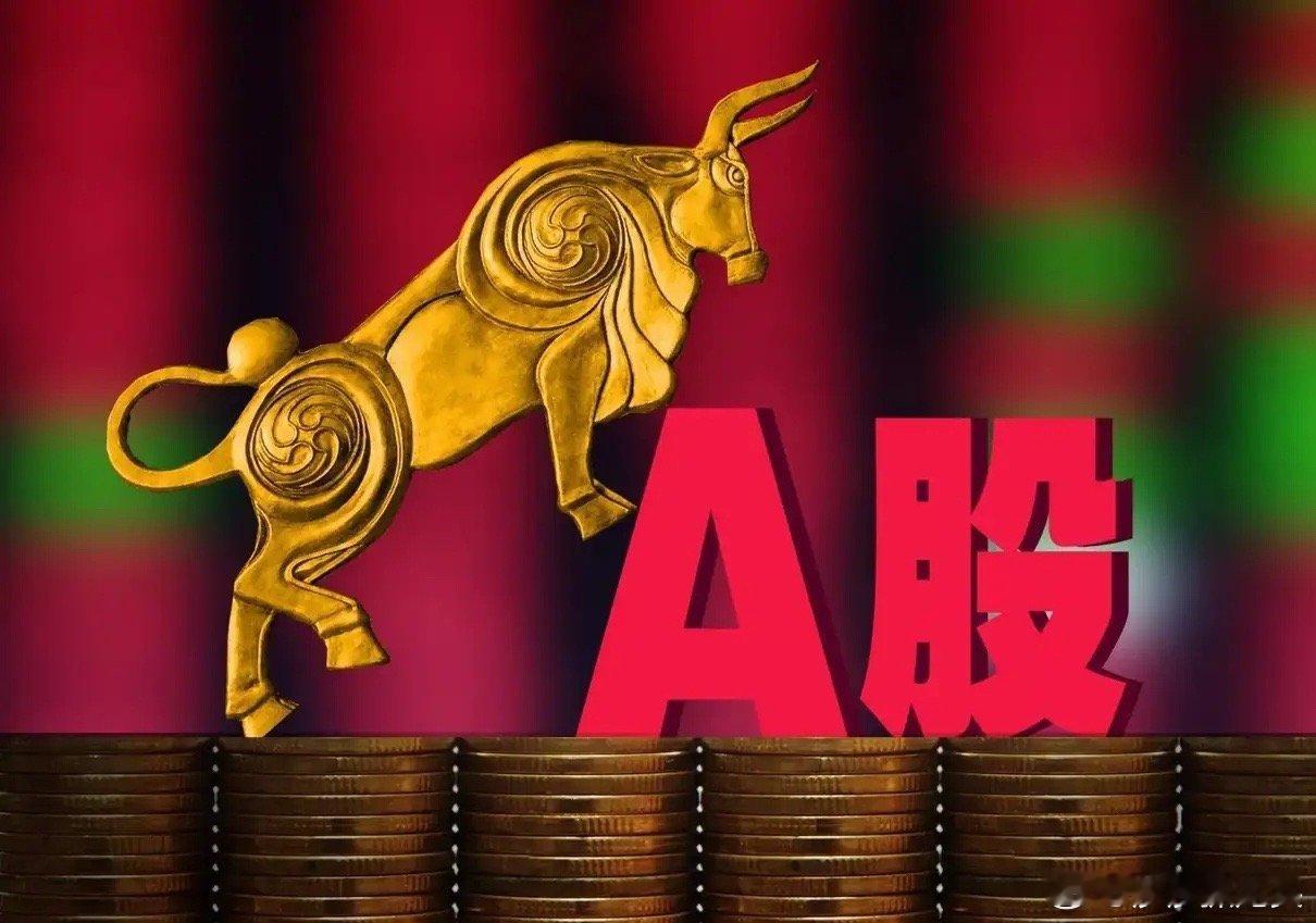 A股变盘日来临！莎莎预警3922点关键支撑，这些板块将逆势爆发