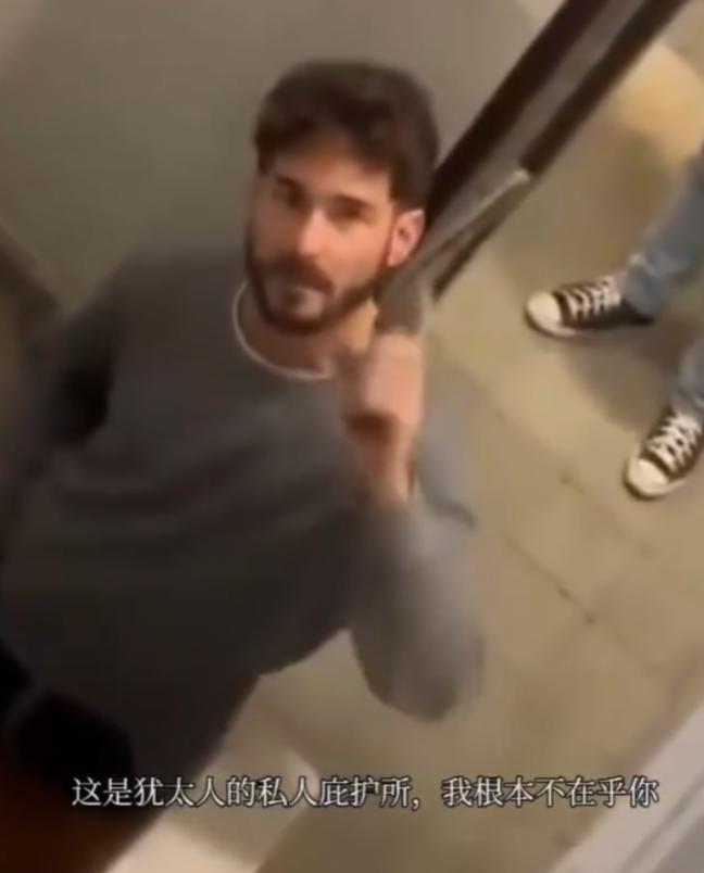 美国身份都不好使了？一名以色列人堵住防空洞，称不允许外人进入避难！最近，一段在