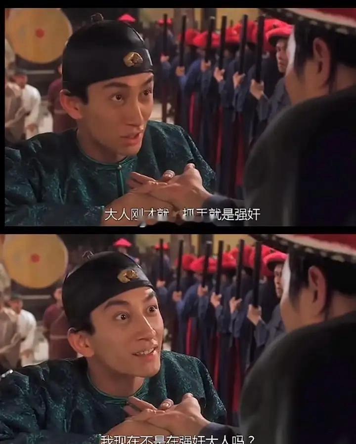 周星驰为什么是大师。有原因的