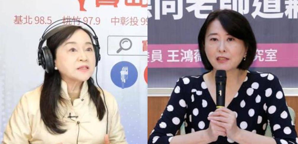 王鸿薇自曝：周玉蔻曾是我的主管国民党立委王鸿薇今天（14日）在广播节目中爆料，