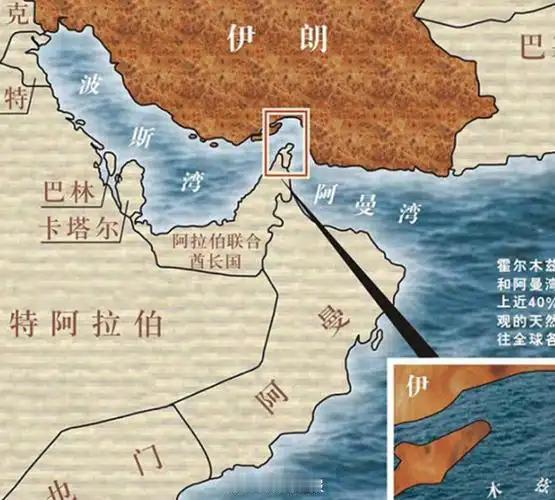 霍尔木兹一旦真断油，中国凭啥不慌？因为咱们的国家储备库全建在百米深岩层底下的地下