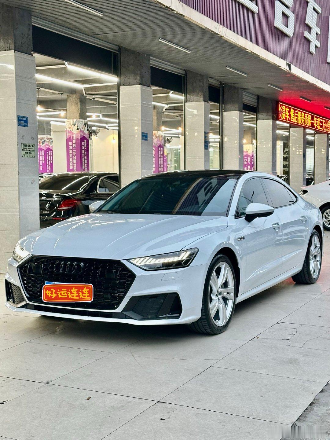 极品原钣原漆奥迪A7L-22款45TFSI S-line 筑梦未来版，2023年奥迪A7L原钣原漆车