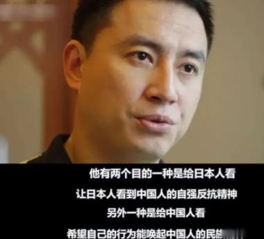 2011年，一名中国男子在日本地震后，前去充当志愿者时，突然惊讶的发现，很多日本