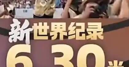 田径历史上，最具统治力和最伟大的运动员出现了！杜普兰蒂斯在2021年室内