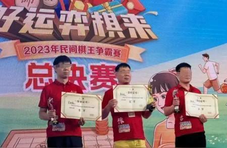同样是智力竞技，象棋和国际象棋作弊方式有何不同？国内棋坛反腐带来哪些改变象棋