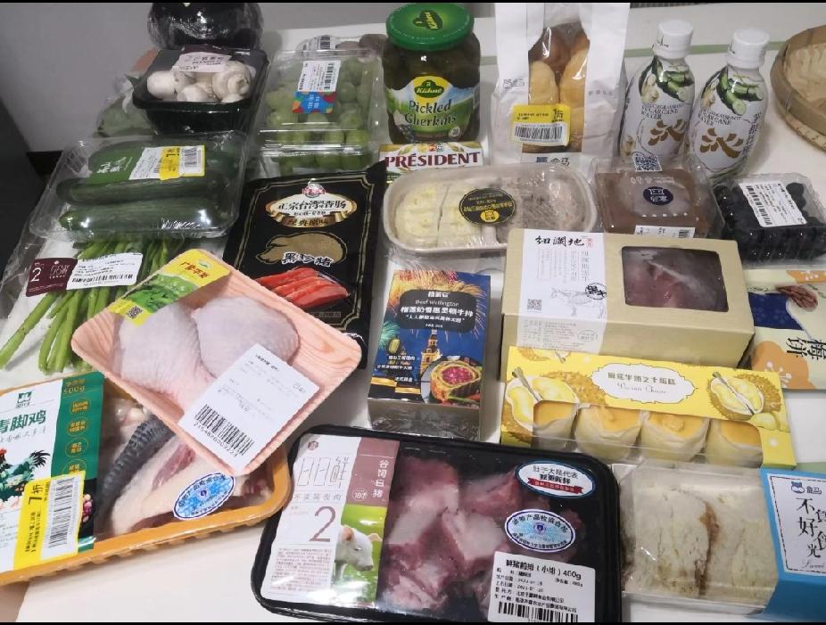 我最喜欢去盒马买东西，虽然这里的价格比其他商超略高一点，但是售后真的是没得说，我