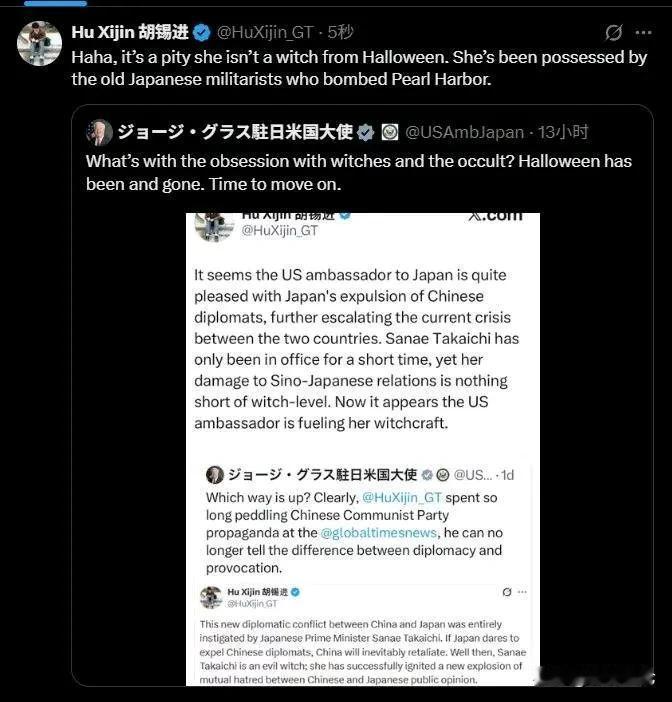 不得不佩服老胡的火力，精准到让人哑语！由于日本高市早苗屡屡搞事，老胡在社媒上将其