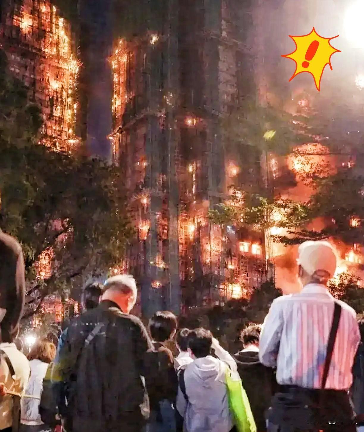 你敢信吗？香港那场高楼火灾里，被抓的3个负责人，现在慌的根本不是“要坐牢”，而是