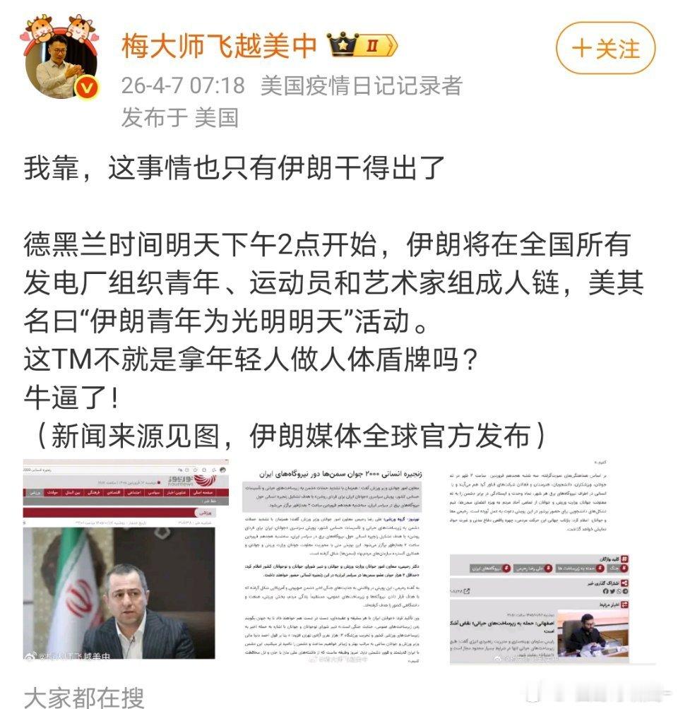 双标这一块儿