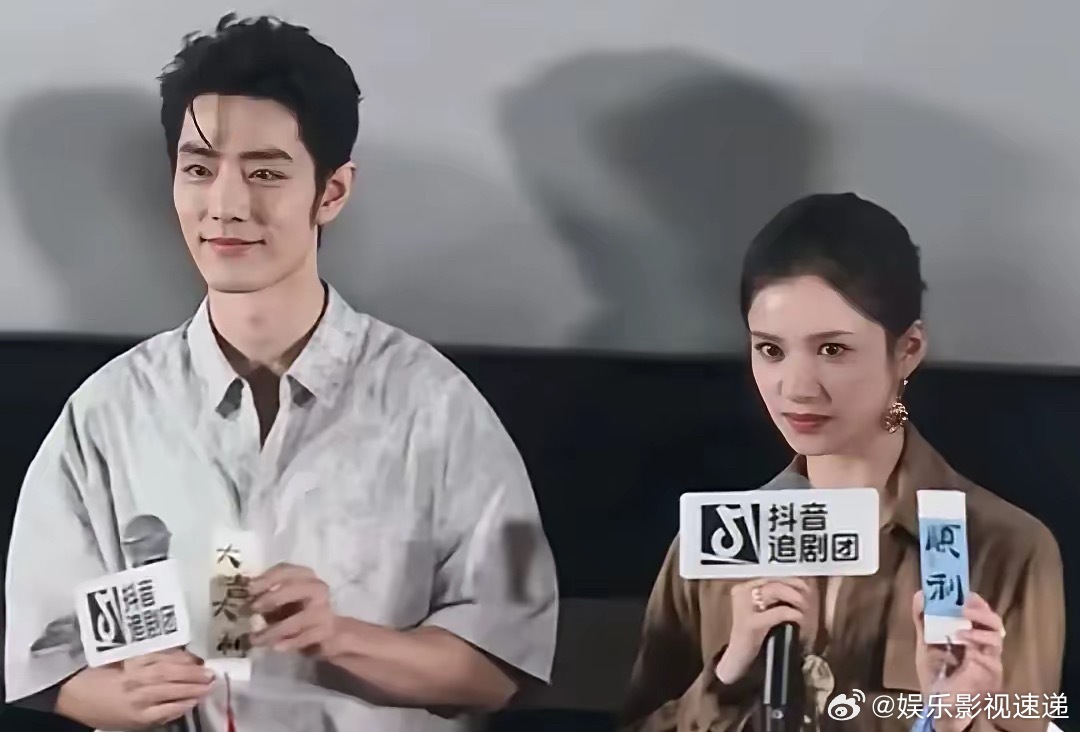 突然感觉肖战不帅了，是错觉吗？以前总担心肖战这样的长相不抗老，花期会比较短。为啥