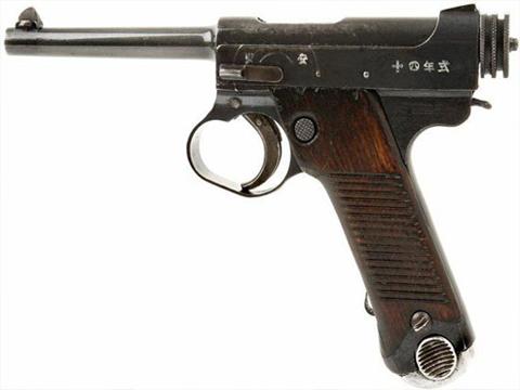 “王八盒子”，也就是日本南部十四式手枪，堪称史上最烂手枪之一。它名字的由来，一是