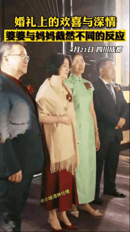 我不知道有啥好难受的这个年代结婚只是一种仪式而已就算不结婚女儿也不会住家里啊