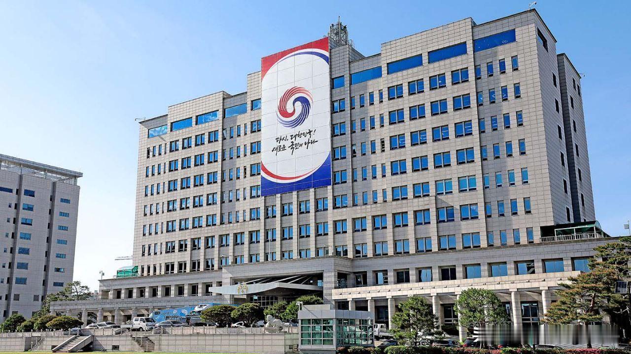 🇰🇷韩国国防部获拨款重返龙山原总部韩国国防部正着手重返位于首尔龙山区的