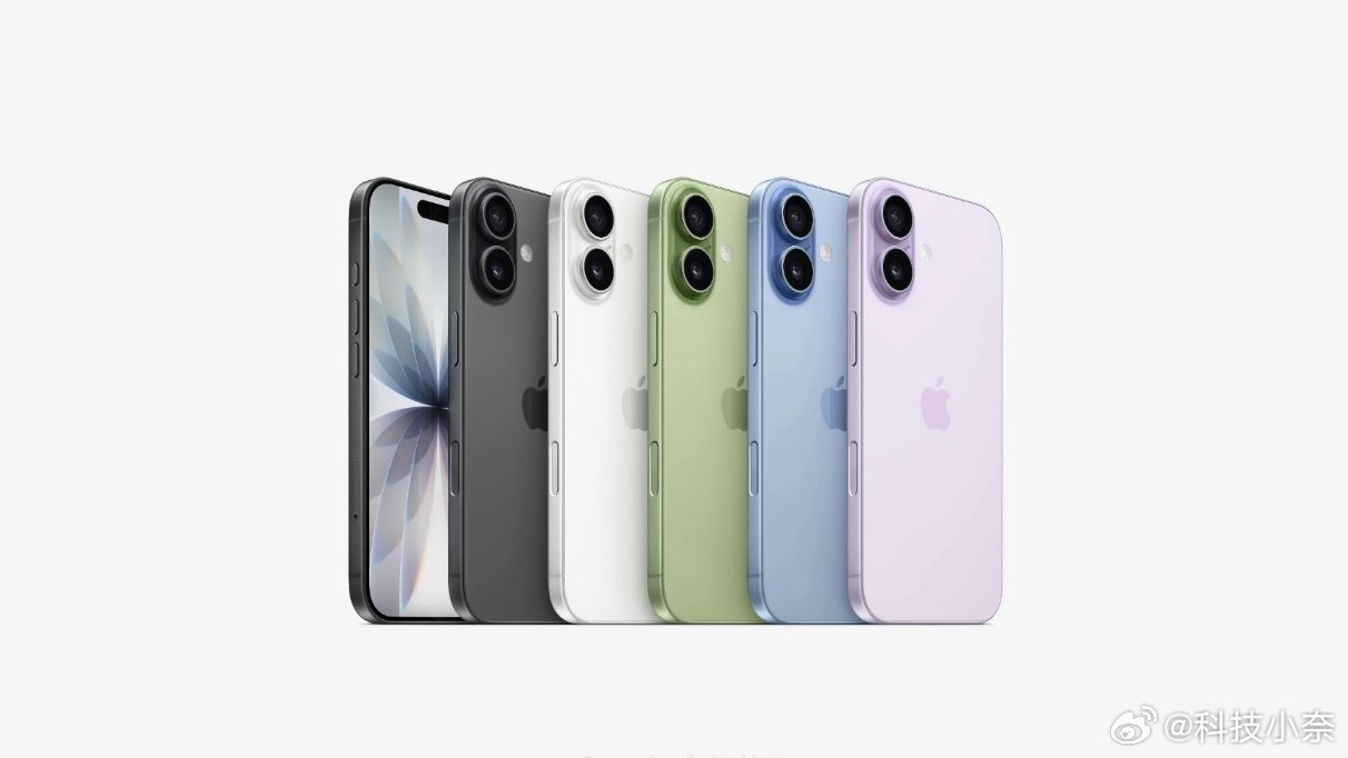 iPhone17颜色汇总，大家都选好入手哪个颜色了吗？-iPhone17标准版
