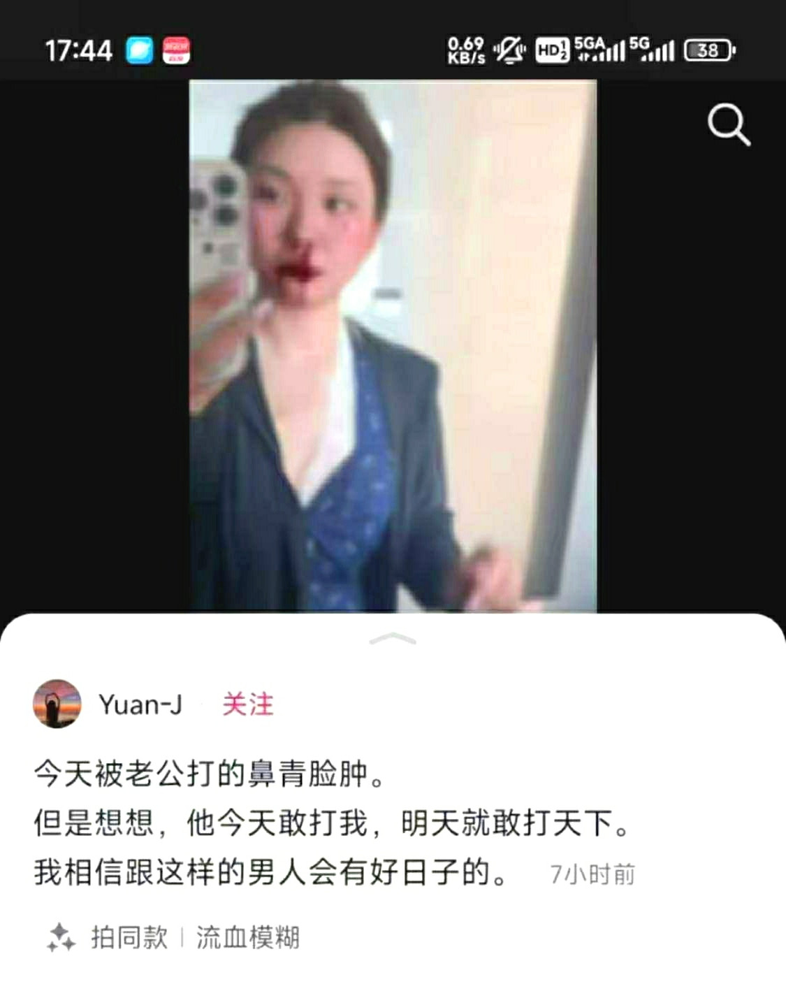 这很哲学