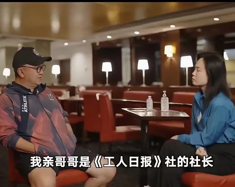 出身书香世家，哥哥工人日报社社长，董路“落草为寇”道出了心酸董路前几天聊起自己
