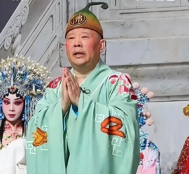 评论区支持郭德纲的很多如果相声都不好笑了那确实太好笑了